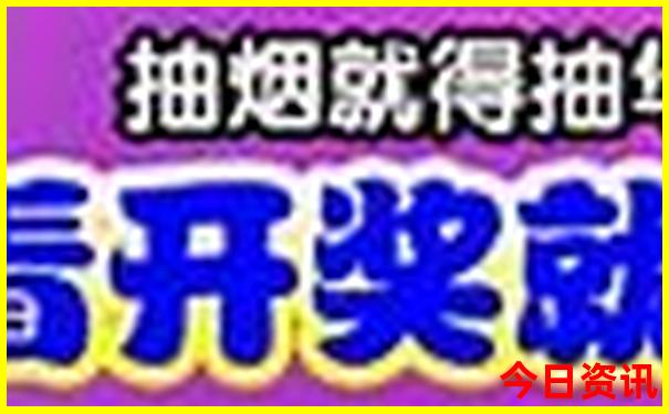 河南不爬山的避暑景点