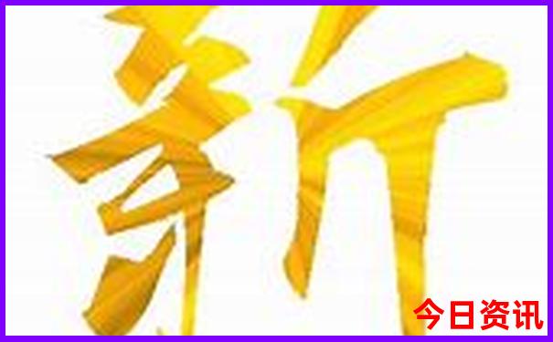 山亭好玩的避暑景点